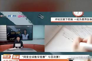 金宝搏官方网址截图1